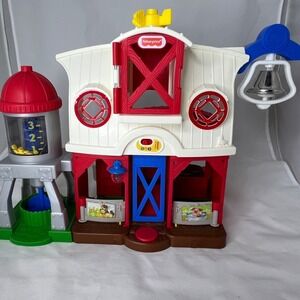 Fisher Price Little People Farm Barn Smart Stages Silo Bell Toy Playset